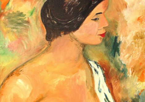 עירום